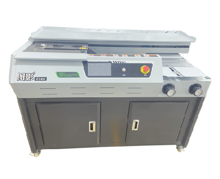 圖影C360 A4變頻高速膠裝機